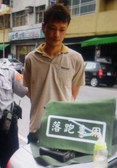 棡L�k���ɥΡ��Г���L޷���򡲤����k�u�I���ʐ�