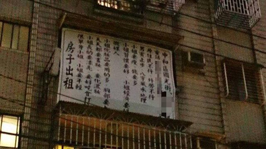 ����s���I��