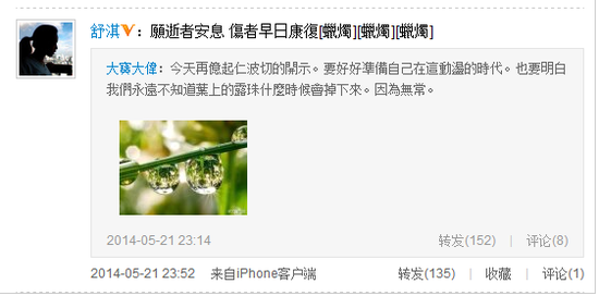 �w�NHebe���|�����哥�HŦ�Œ˧Ғңu��