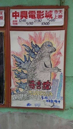 ���W�L�p���s�j�ԡ��I���z��