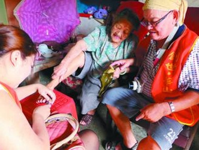 ���W7�R�Ӓ�þ�F�ݸ}�\��9�R�l�]�F����濐��ʐ�