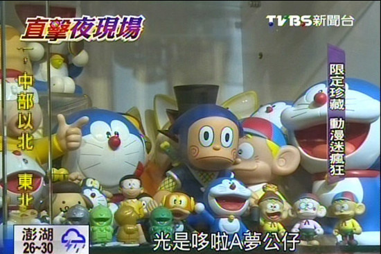 �P�����n��潕ꤣ���L���S�篹�w�a���ʐ�