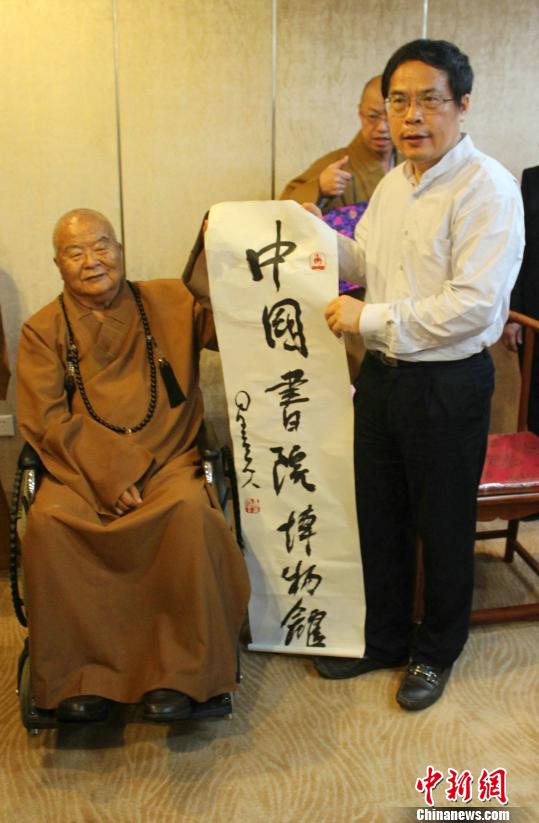 ���W�|����v���u���h���\�����Ŭ�