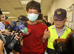 ��������ç�K���٨����� �����\�ҳr"�ʔU�@"(��)