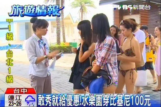 �l�~���������ò��͸�Z�Ϥ�H��������ͪ�