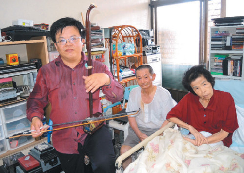 ����{�v�y�e���e���������S�����Y��8�e���ʐ�