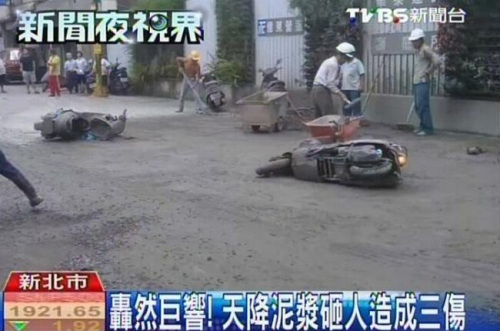 �d����z�Q�P�o�˕�ݐ�ʕ[��������WTVBS