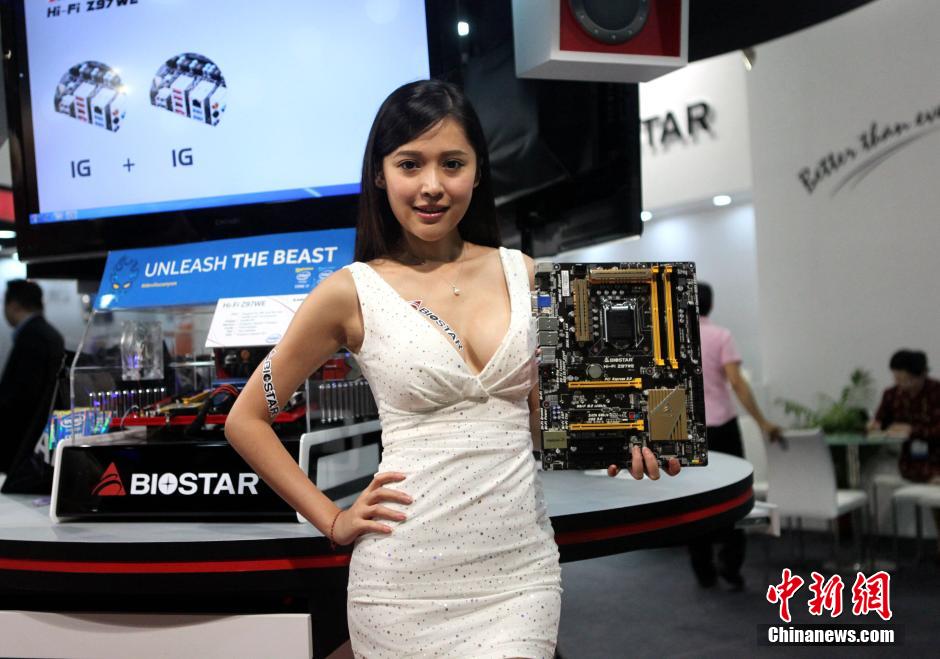 2014�哥ä���q�֮i�}�@ ��O�w�f�դުy��