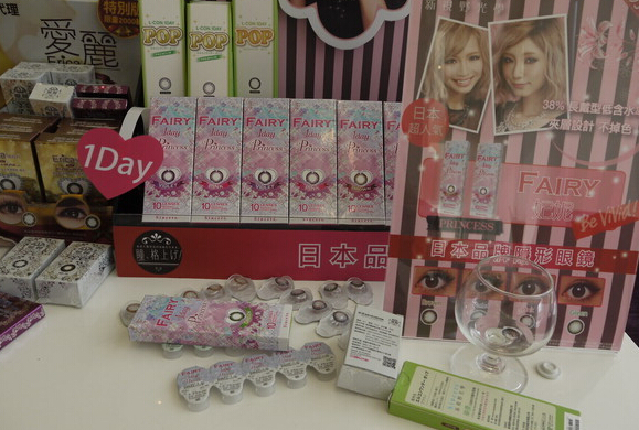 ���W���A�s���ͬE�_�����A�޵{�锹�Ԕe