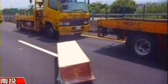 ħֵ�j�L���������ò����ޓ��Z���~�o�e