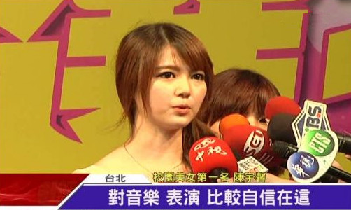 ���W���\�����l�[�Ǻޱo���ʖE�h���ԼZ�ܒ�A��a�C