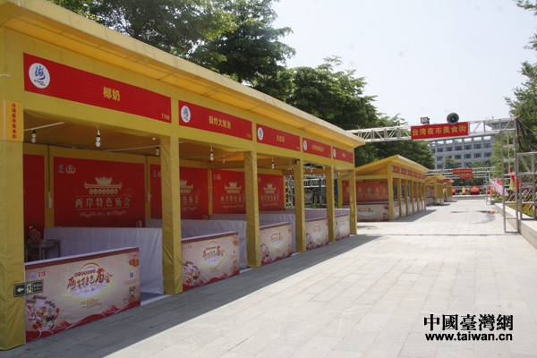 �L���ˤ��a�����u���w���ާ����E�������������w�S�g���|�N��6��13��I�H��������������Ƭ���Զ}�c�@��