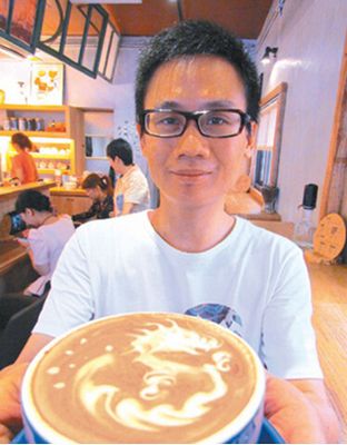 ħʢìfv~ LXԩe ħʢìfv~ LXԩe