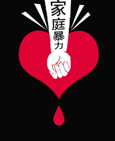 ���W���ҡL�d���ҡ��W�� ����o���k�W4��