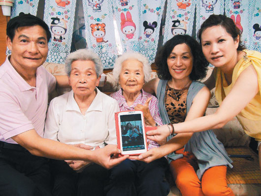 ���W��87���Y�d��f�����ʐ���86���Y�d�ɩf�����א����\�f����6�e�A�����{��