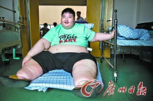 14������y��300��y���_��ħ�w���Ԕe�L�Đ��ʐ�