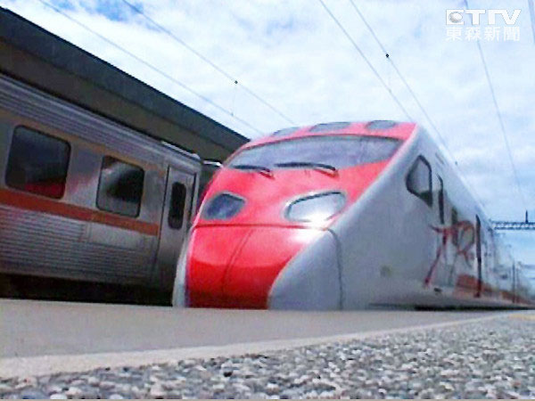 ��Ŧ23��h�u���n�޶[�B�o�^���x�Z�����o