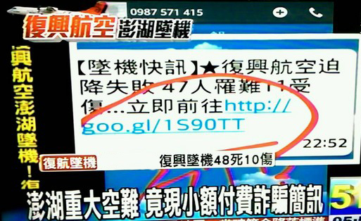 �L�g���N�d����á