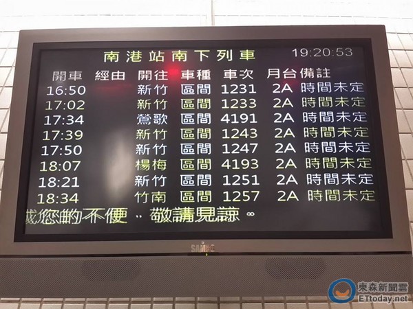 ��Ŧ28��ؤȔD�[�B�o�q�o�u�@�����­P�h�ؓ��ړ��o�Y��~��޳\�O���o�չF�ȤB�`�L���~��