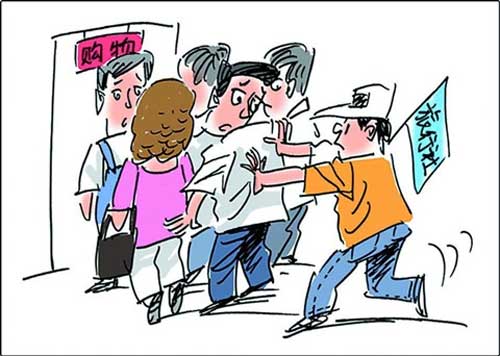 ���W�ǡo�_���Z��j��C �������J������