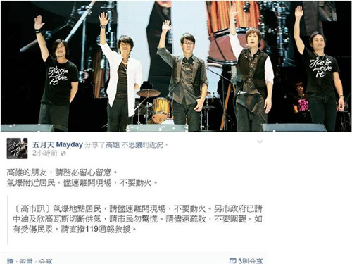 ����ѧ����ȤB�I�y�С�������f�}�}���