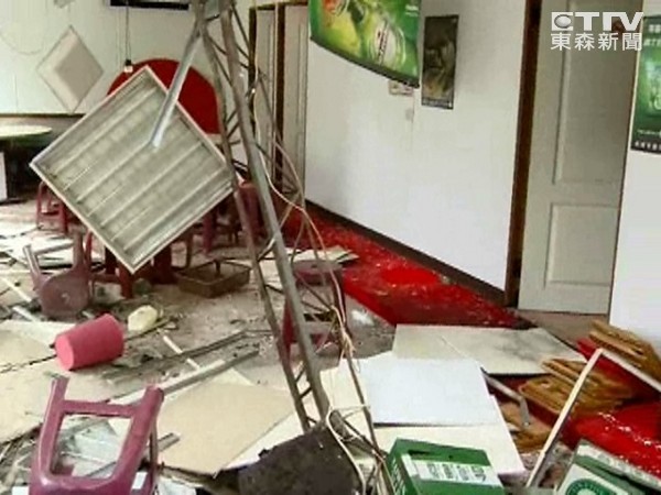 �^���z�}�첦��F �c���������]�o�q