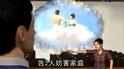 ��Ò�וs�z�������k�t ���j��6���x��18��