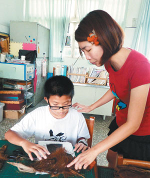 ���W�l�v�Ŵ\�ͬ��J���λZ�y���̔����p���ʐ�