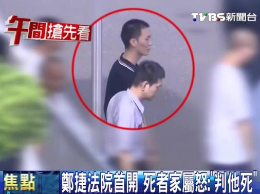 �哥���ڬ��˺��ǿخx�I�o���g�䔹�p�j���ʐ�