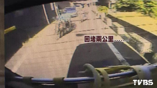 ���d���s�����粦�@�o���ˤ������ʐ�