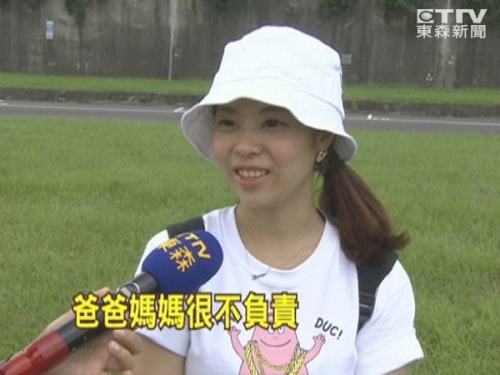 �o�h�\����ꢤ���� �I�͐䲣������â��