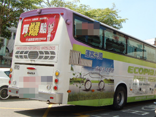 1���_ֵ91�[���ړ��Z���K������ӭܒɓB����