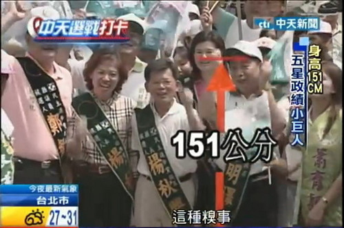 ��C�y�p��ħ��151�����k�ά��g�����v156����