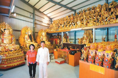 ����I�O��108�y�I�_�ܕ�楓|�t���\�Ѭ|�H�Ӫ�