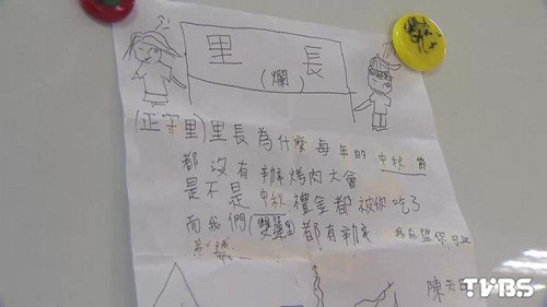 ���W�è������֤��ίN�r���|�O�L���Há��