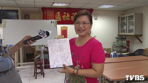 ���Τ��֯N�r�O���Há