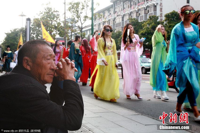 �ݔb�e�˓����ͤN ���p�J���