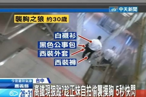 ���ħŦ�V�s��g����A�w�{�L�ְ{��