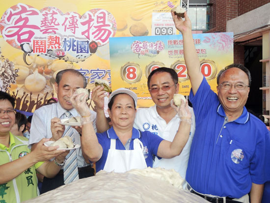 ���892���� ���W�粣�ԓ��t�s�����j�ֻ�(����)