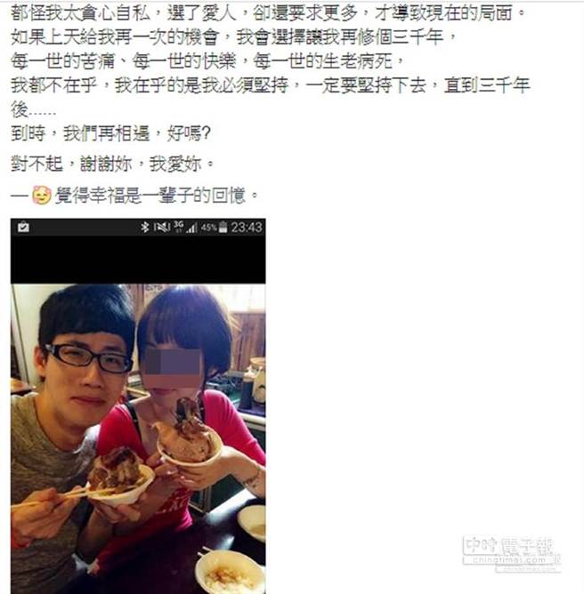 ���E�k�����K �����E���ŕj����A�s�R