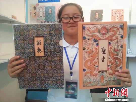 �Q�s���u�����W���b����Ө{�Ѥ���n�C���w������