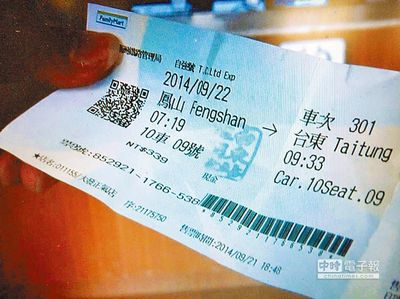 �o�[�L�u�L���ڡ�����m�L���F�o��������Ŧ�f�N