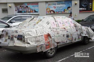 �ͤ�ؤض]���~�d�ސߴC�y��������|�~�y���ʐ�