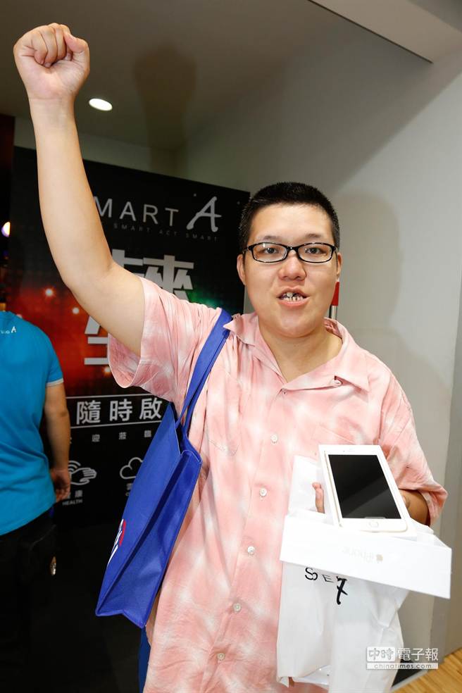 ҧ�g������30�R���ȹG�է�1�x�ޮi��iPhone 6 plus��ħ���L���Y�v�E���Y�桲��