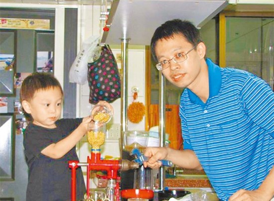 �C�@�v�V�r���W�ì��Ϳ���DIY���r���ʐ�