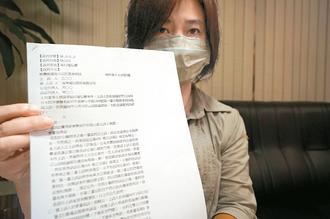 ��Z���q��s��6����D���O�k�C�L�d�ܤӵ���