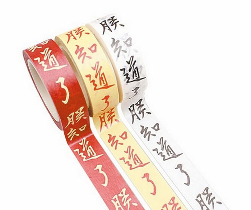 ��١L���]�˒ɡ���c�q�a