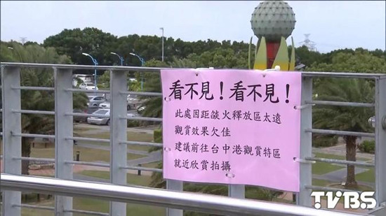 �夤�o�W�~�����쩱���K�ҥܼK�i�B�L��������