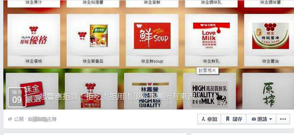 �ڔ@��s���� �h��Z�Դ\���N�n�L��ס����ʐ�