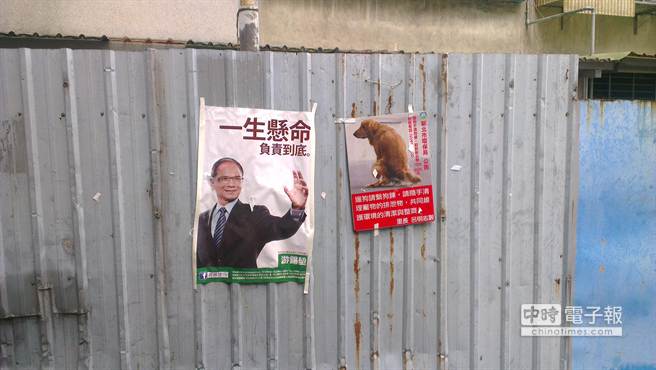 �ͫ�����{���p��L�N���E�a�������p�ѓ��걱